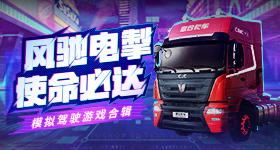 攻玉