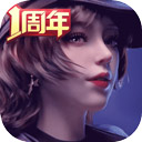 家业