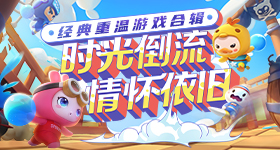 朱孝天上节目内涵阿信